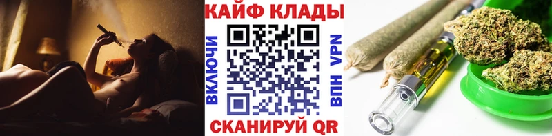Магазин наркотиков Ростов-на-Дону А ПВП  Каннабис  Героин  ГАШ  Мефедрон 