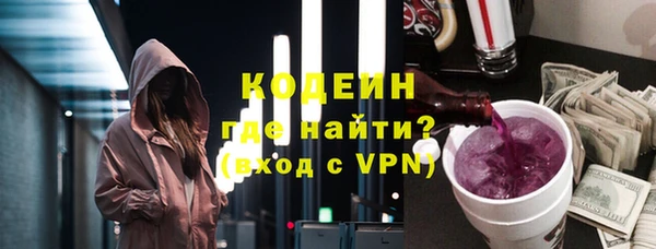 прущая мука Магас