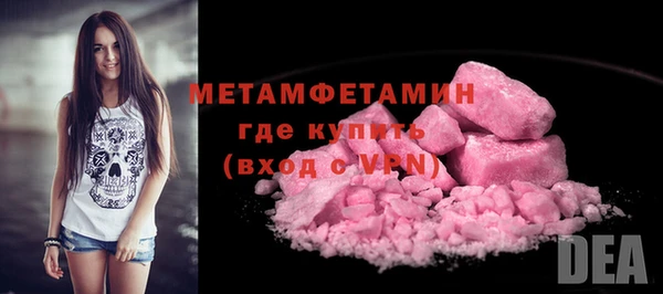 прущая мука Магас