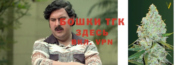 герыч Майский