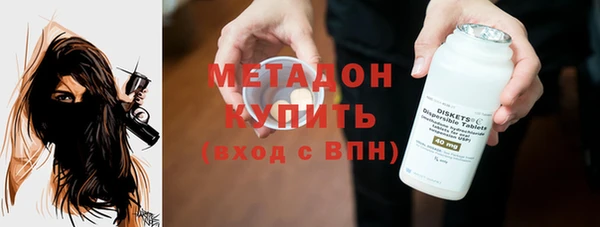 прущая мука Магас