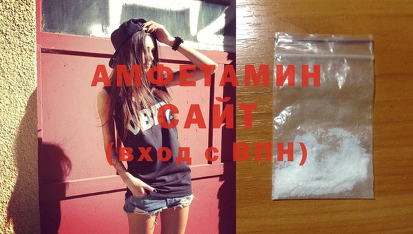 прущая мука Магас