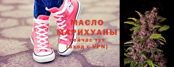 герыч Майский