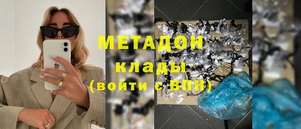 прущая мука Магас