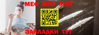 дурь Волжск