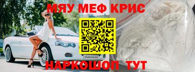 кокаин колумбия Волгодонск
