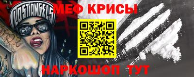 дурь Волжский
