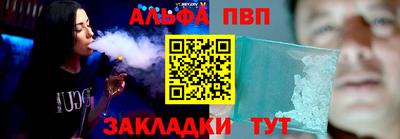 дурь Волжский
