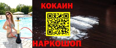 дурь Волжск