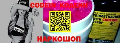 дурь Волжский