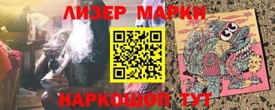 кокаин колумбия Волгодонск