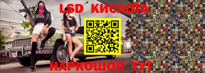 дурь Волжск