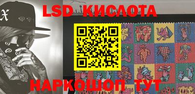 дурь Волжский