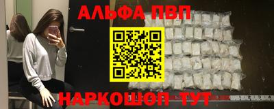 дурь Волжский
