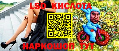 дурь Волжский
