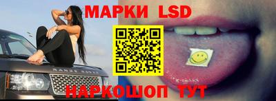 дурь Волжский