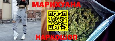 кокаин колумбия Волгодонск