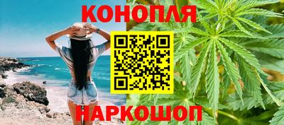 дурь Волжский