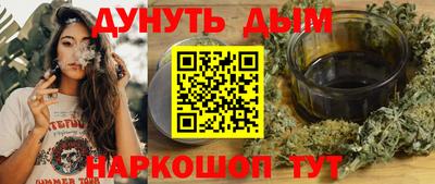 кокаин колумбия Волгодонск