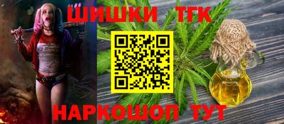 дурь Волжск