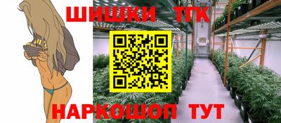 кокаин колумбия Волгодонск