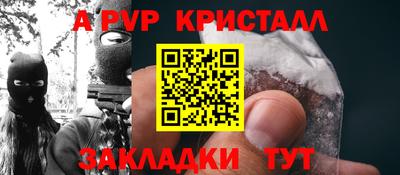 кокаин колумбия Волгодонск