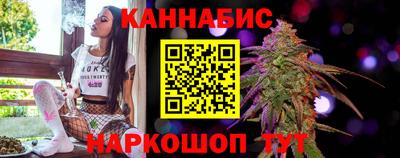 дурь Волжский