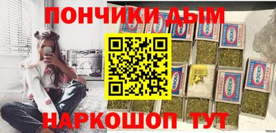 кокаин колумбия Волгодонск