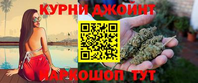 дурь Волжский