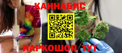 кокаин колумбия Волгодонск