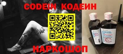 дурь Волжск