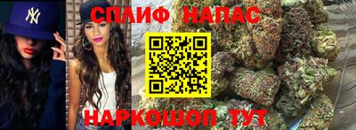 дурь Волжск