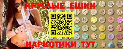кокаин колумбия Волгодонск