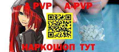 кокаин колумбия Волгодонск