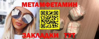 дурь Волжский