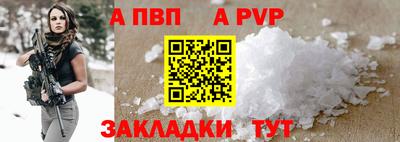кокаин колумбия Волгодонск