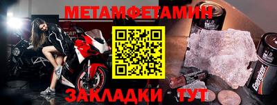 дурь Волжск