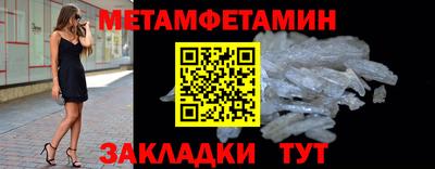 дурь Волжский