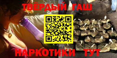 кокаин колумбия Волгодонск