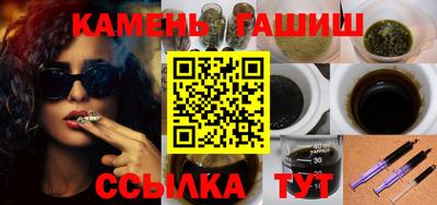 дурь Волжск