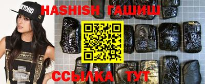 дурь Волжский