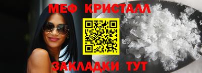 эйфоретик Гай