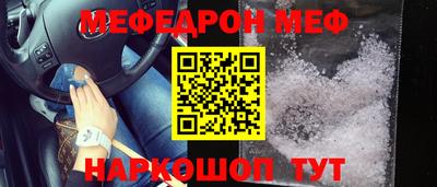 дурь Волжский