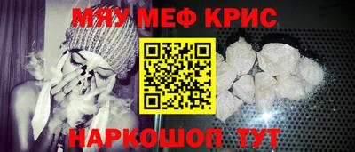 дурь Волжский