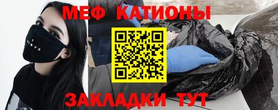 дурь Волжск