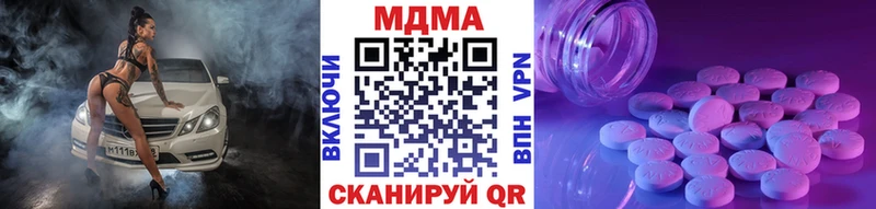 MDMA VHQ Ростов-на-Дону