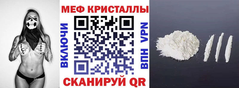 площадка какой сайт  Ростов-на-Дону  МЕФ 4 MMC 